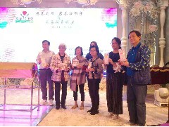 2018-11-29 應(yīng)邀出席德善之聲慈善演唱會(huì)暨慈善拍賣會(huì)慈善晚宴