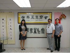 2017-04-19 得福珠寶金行國際集團(tuán)有限公司董事總經(jīng)理拜訪世界五邑商會(huì)香港辦事處
