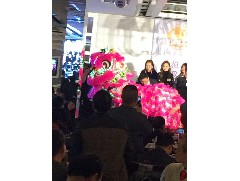 2017-02-11 香港清遠(yuǎn)商會(huì)成立三十五周年暨第十八屆執(zhí)行委員會(huì)就職典禮