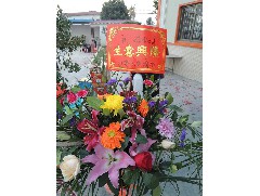 2016-12-10 司前恭賀瑞華辦公樓進(jìn)伙喜慶