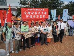 2016-10-26 反辱華. 反港獨(dú)大遊行