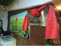 2016-10-11 深圳探訪深圳社區(qū)建設(shè)學(xué)會(huì)