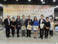 2016-09-25 2016全港學(xué)生書(shū)法比賽頒獎(jiǎng)典禮暨優(yōu)勝作品及書(shū)法名家作品展覽