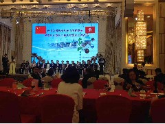 2016-09-21 商會(huì)領(lǐng)導(dǎo)出席民生脈絡(luò)智庫(kù)成立典禮