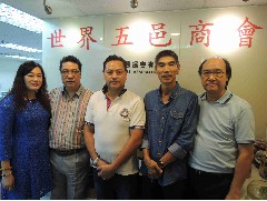 2016-09-14 拜訪香港教育大學(xué)