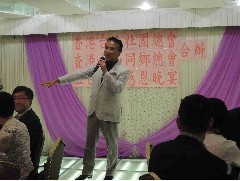 世界五邑商會(huì)應(yīng)邀出席五邑僑情感恩聯(lián)誼晚會(huì) (2016-07-21)