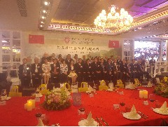 2019-07-25 應(yīng)邀出席香港臺(tái)山同鄉(xiāng)總會(huì)第五屆理監(jiān)事會(huì)就職典禮