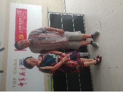 2019-8-3 與中華英才 海外傳媒坐談分享中國(guó)故事
