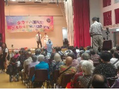 2019-08-25 瑞宏慈善長(zhǎng)者歡樂(lè)巡迴嘉年華 - 大埔富亨鄰里社區(qū)會(huì)堂
