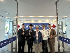 2023-11-21 與珠海興業(yè)市銀行坐談，協(xié)助香港青年進(jìn)駐大灣區(qū)創(chuàng)業(yè)